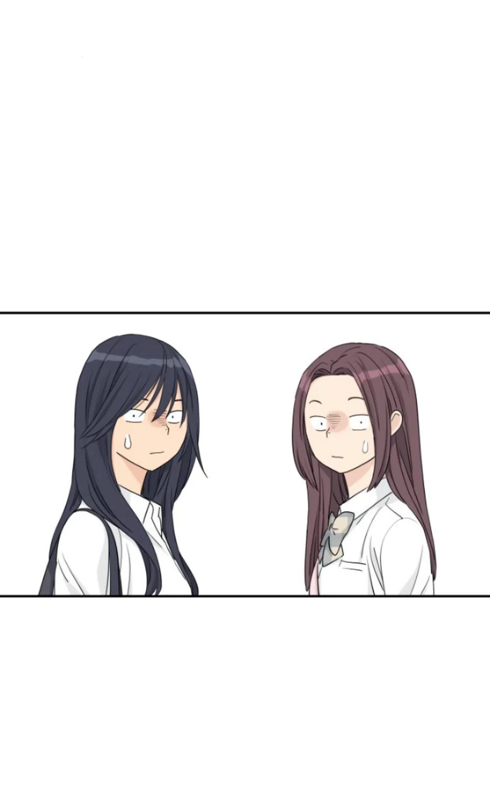 Страница 16 главы 26 манги Сам И ведёт ответную игру / Sami Plays the Game