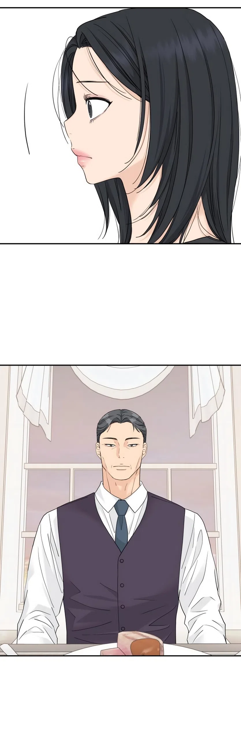 Страница 12 главы 76 манги Сам И ведёт ответную игру / Sami Plays the Game