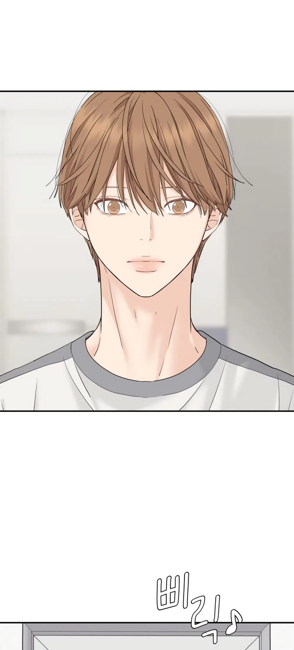 Страница 40 главы 76 манги Сам И ведёт ответную игру / Sami Plays the Game