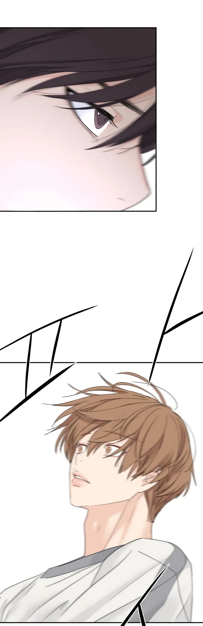 Страница 49 главы 76 манги Сам И ведёт ответную игру / Sami Plays the Game