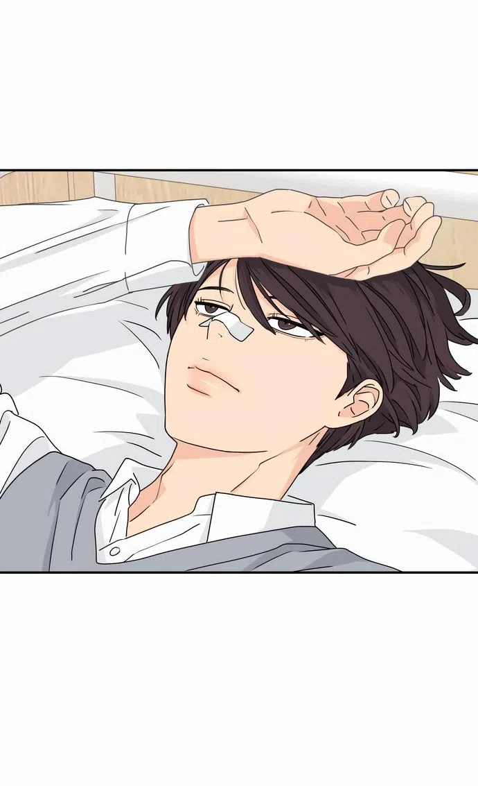 Страница 68 главы 6 манги Сам И ведёт ответную игру / Sami Plays the Game