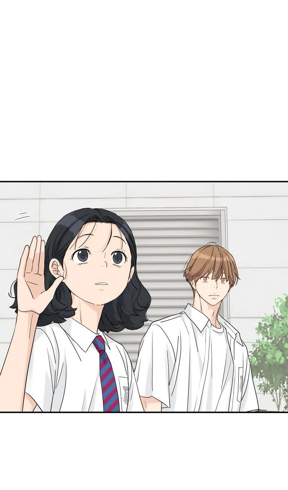 Страница 18 главы 70 манги Сам И ведёт ответную игру / Sami Plays the Game