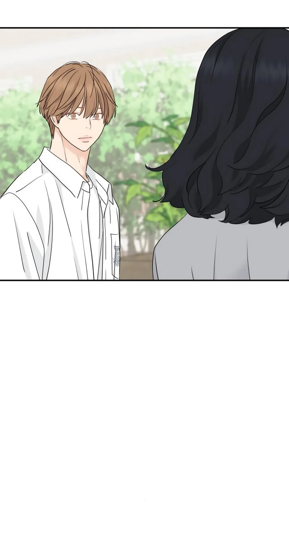 Страница 21 главы 70 манги Сам И ведёт ответную игру / Sami Plays the Game