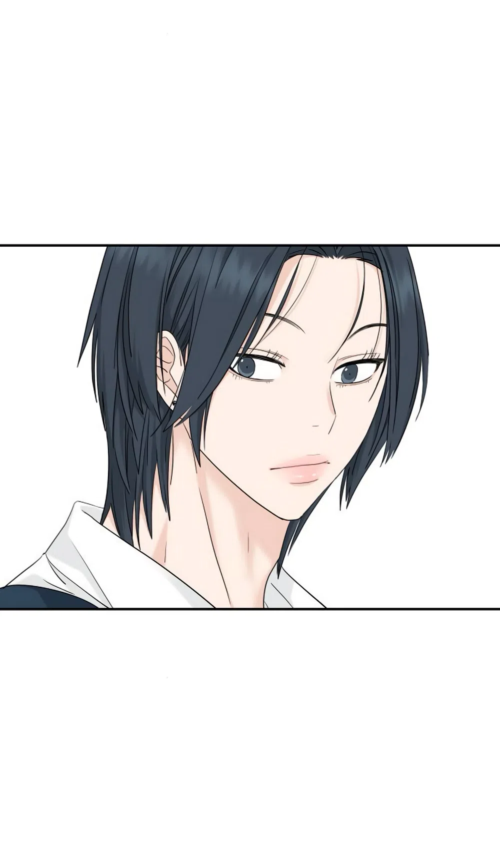 Страница 23 главы 70 манги Сам И ведёт ответную игру / Sami Plays the Game