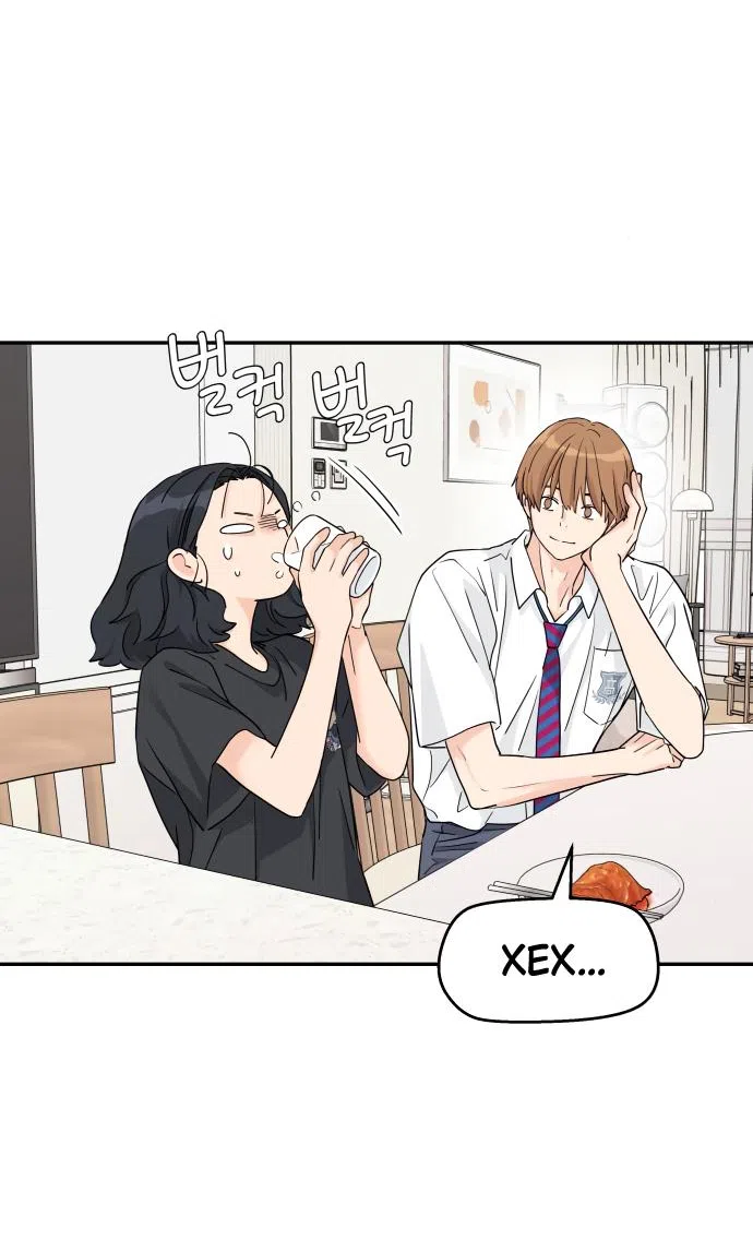 Страница 4 главы 46 манги Сам И ведёт ответную игру / Sami Plays the Game