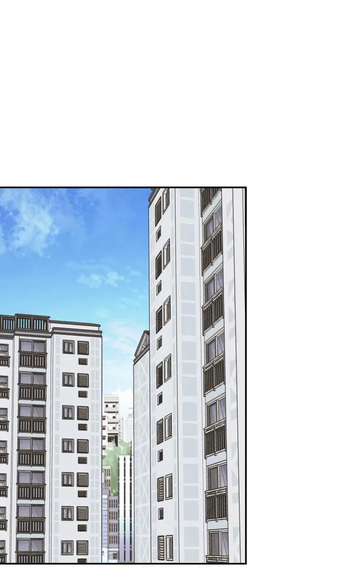 Страница 27 главы 46 манги Сам И ведёт ответную игру / Sami Plays the Game