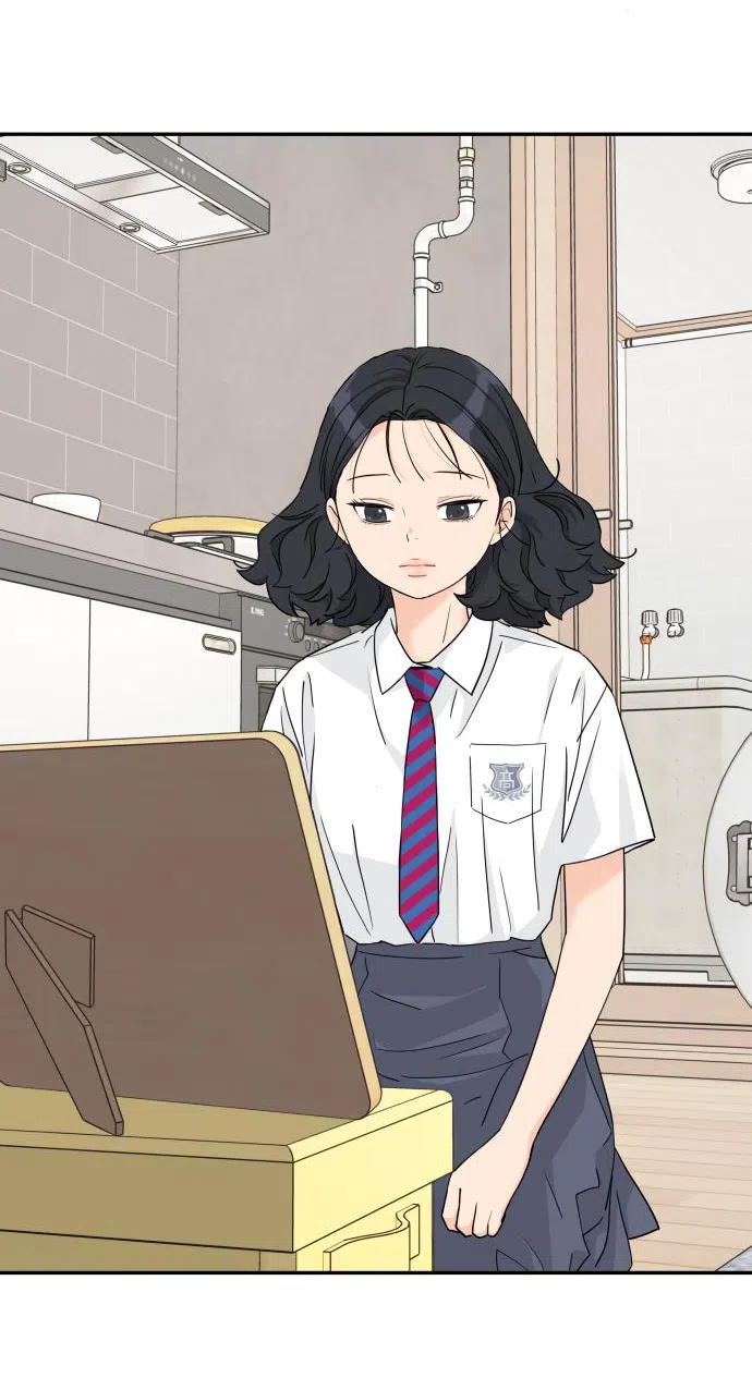 Страница 30 главы 46 манги Сам И ведёт ответную игру / Sami Plays the Game