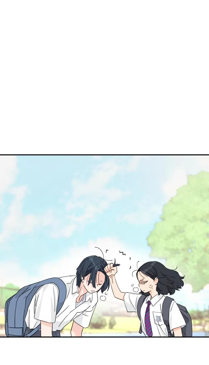 Страница 40 главы 46 манги Сам И ведёт ответную игру / Sami Plays the Game