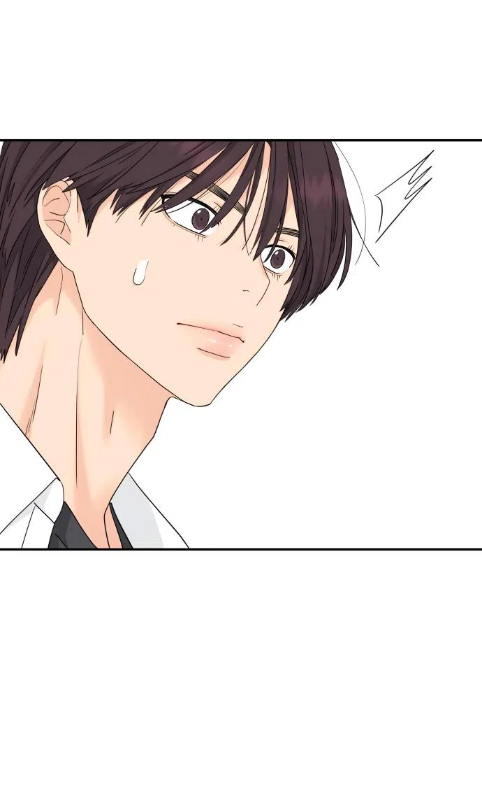 Страница 57 главы 46 манги Сам И ведёт ответную игру / Sami Plays the Game