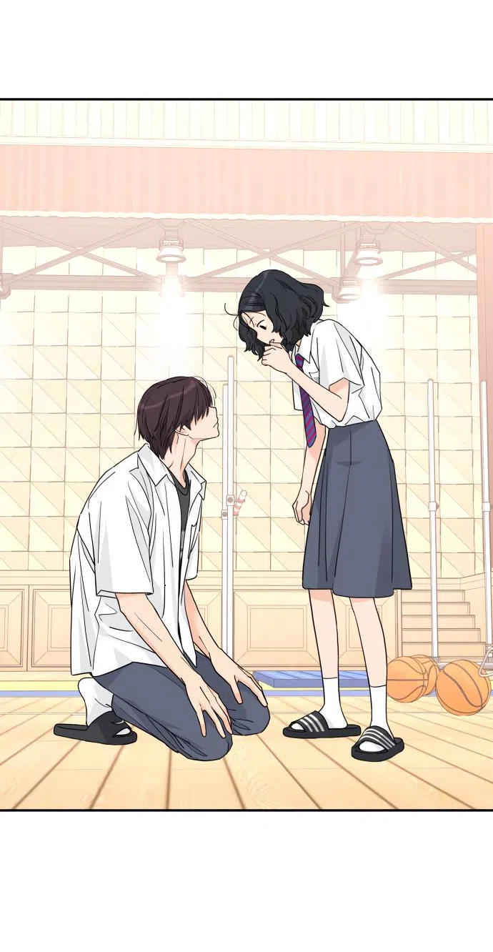 Страница 60 главы 46 манги Сам И ведёт ответную игру / Sami Plays the Game