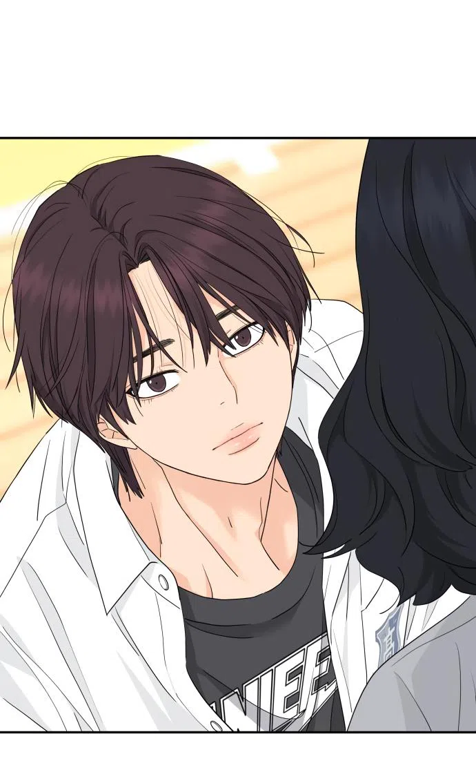 Страница 61 главы 46 манги Сам И ведёт ответную игру / Sami Plays the Game