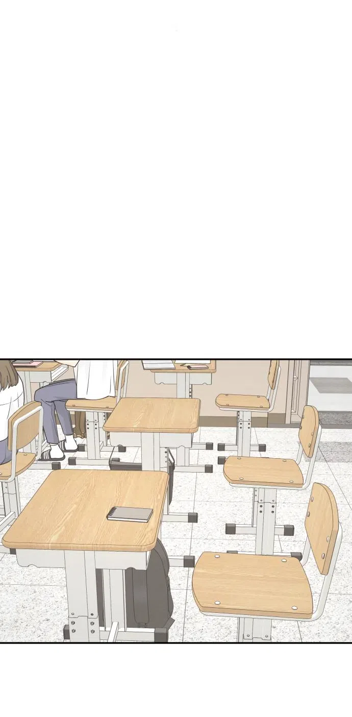 Страница 62 главы 46 манги Сам И ведёт ответную игру / Sami Plays the Game