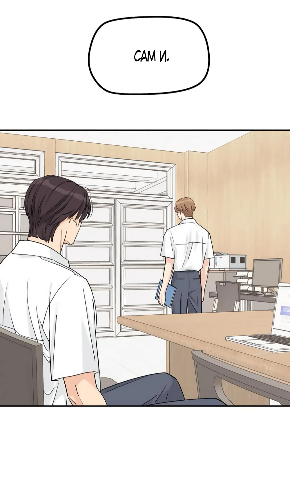 Страница 28 главы 69 манги Сам И ведёт ответную игру / Sami Plays the Game