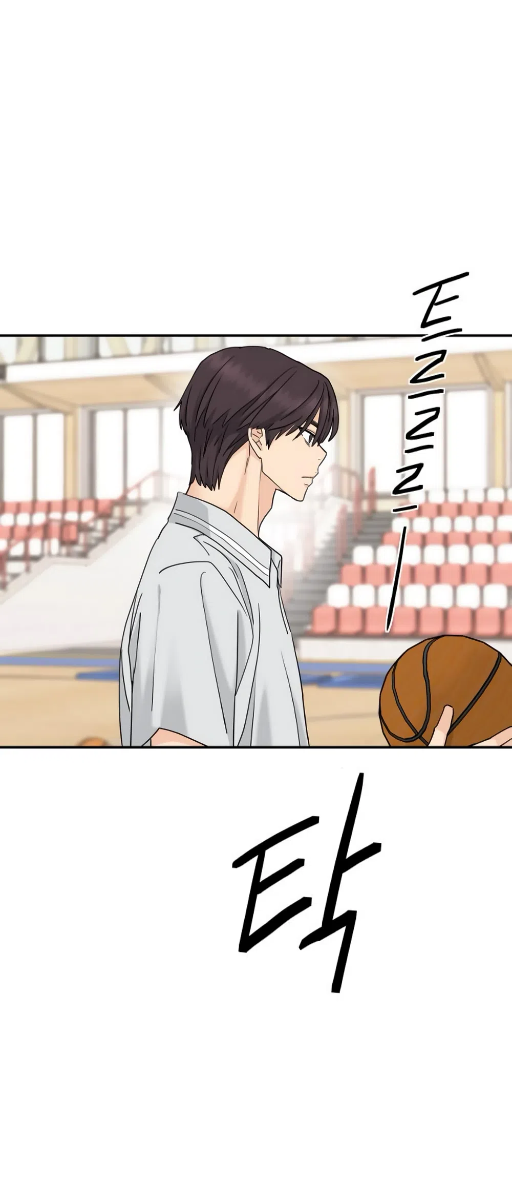 Страница 45 главы 69 манги Сам И ведёт ответную игру / Sami Plays the Game