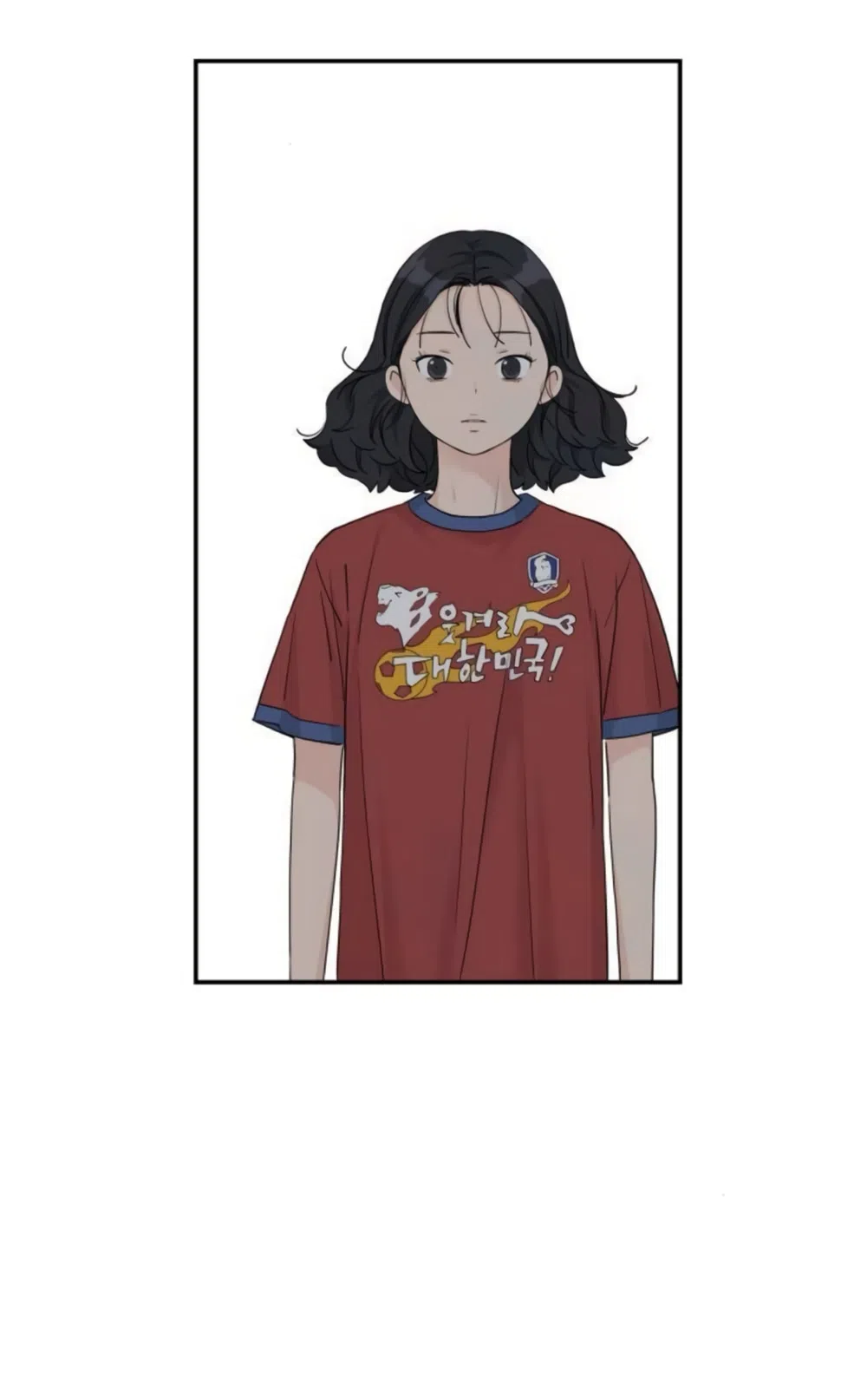 Страница 18 главы 59 манги Сам И ведёт ответную игру / Sami Plays the Game