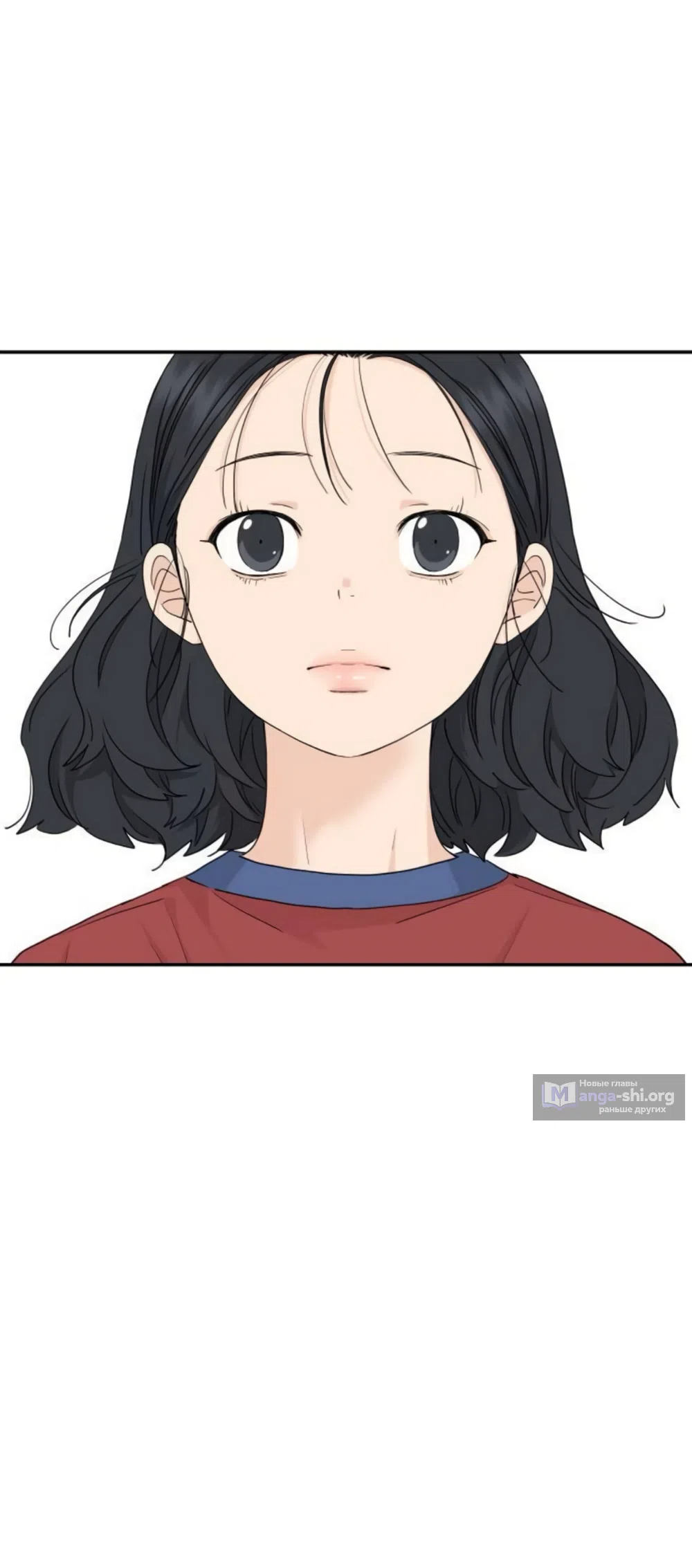 Страница 26 главы 59 манги Сам И ведёт ответную игру / Sami Plays the Game