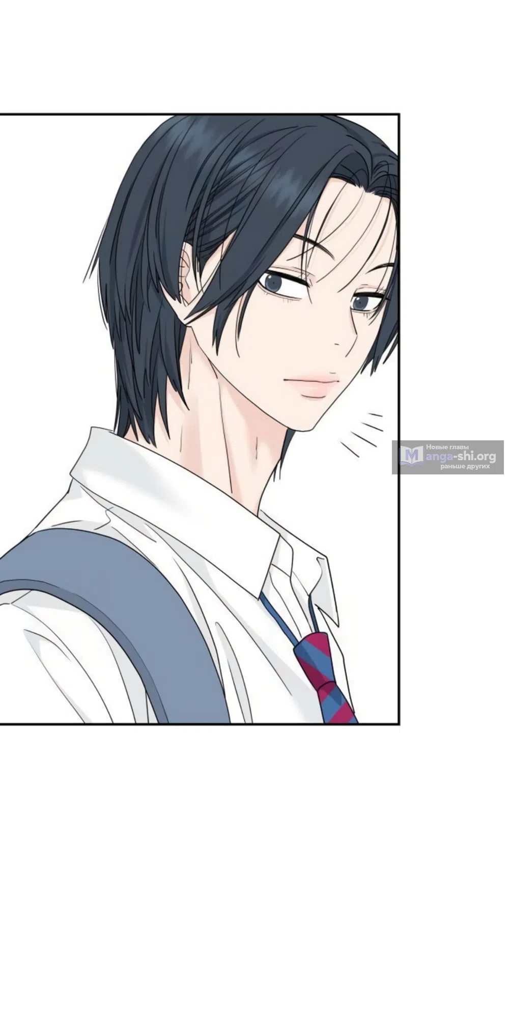 Страница 58 главы 59 манги Сам И ведёт ответную игру / Sami Plays the Game