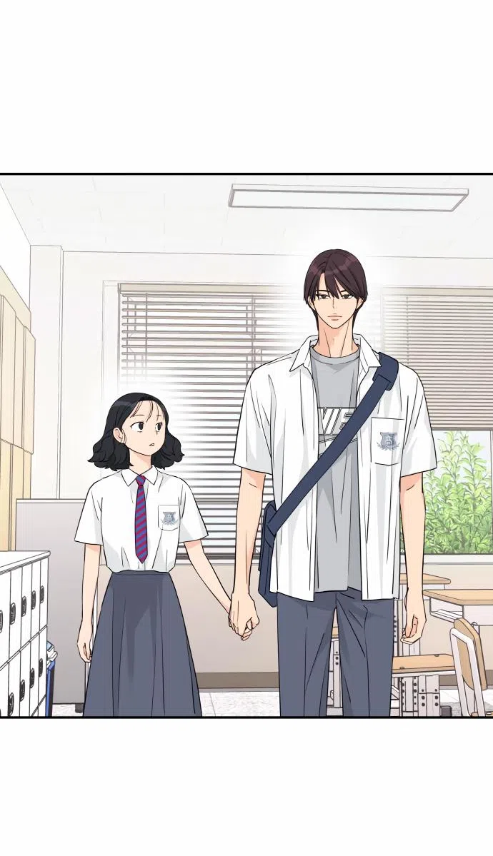 Страница 13 главы 36 манги Сам И ведёт ответную игру / Sami Plays the Game