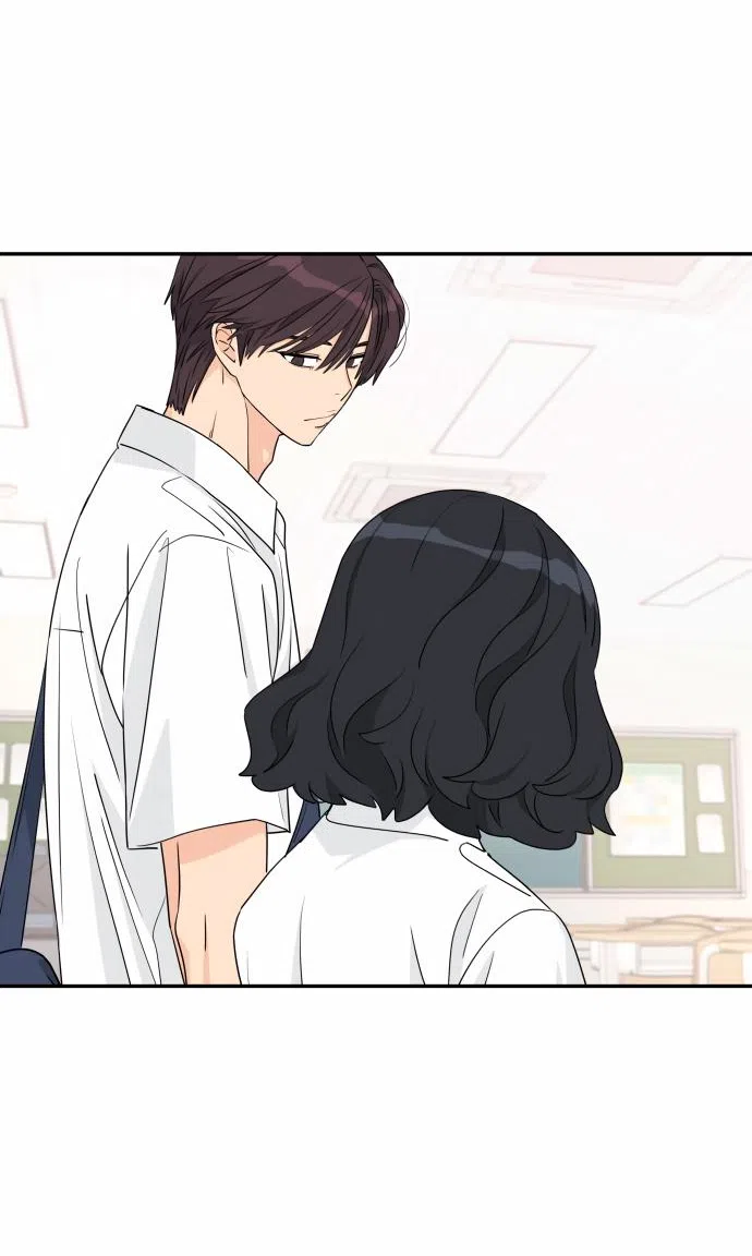 Страница 18 главы 36 манги Сам И ведёт ответную игру / Sami Plays the Game