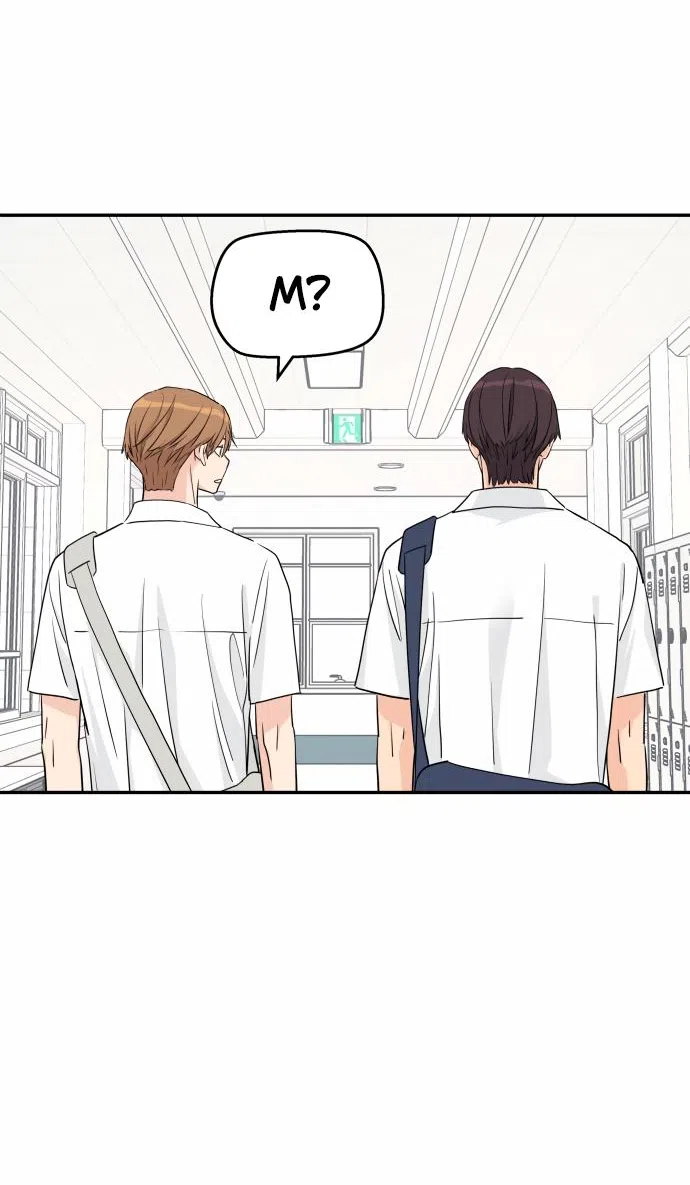 Страница 41 главы 36 манги Сам И ведёт ответную игру / Sami Plays the Game