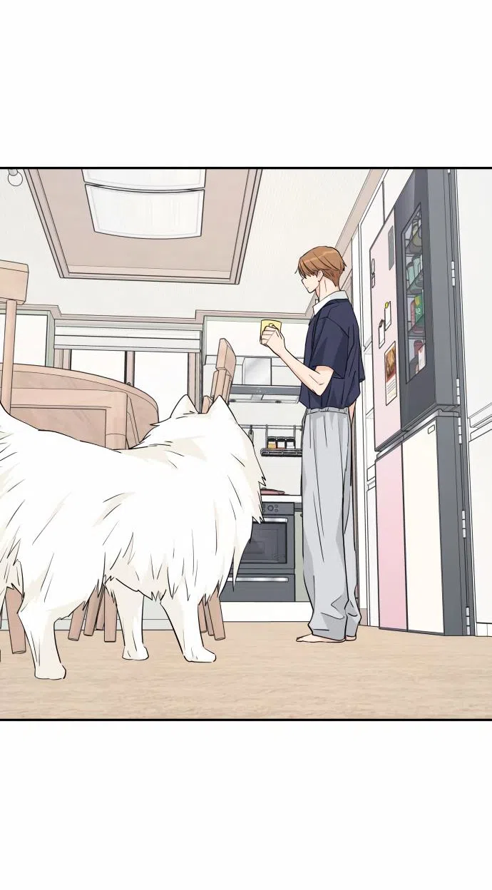 Страница 53 главы 36 манги Сам И ведёт ответную игру / Sami Plays the Game