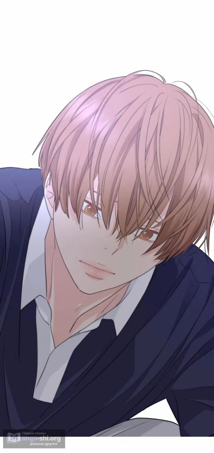 Страница 58 главы 36 манги Сам И ведёт ответную игру / Sami Plays the Game