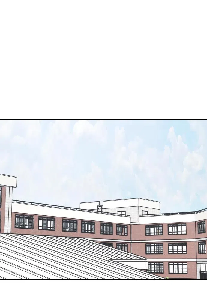 Страница 10 главы 35 манги Сам И ведёт ответную игру / Sami Plays the Game