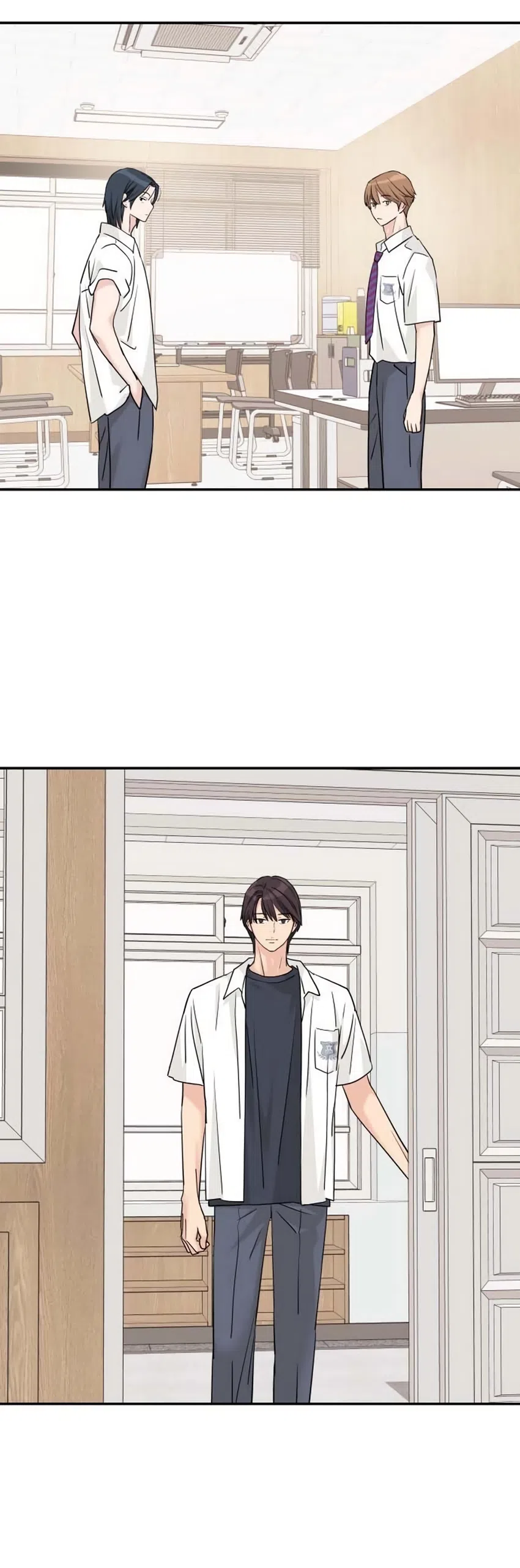 Страница 14 главы 80 манги Сам И ведёт ответную игру / Sami Plays the Game