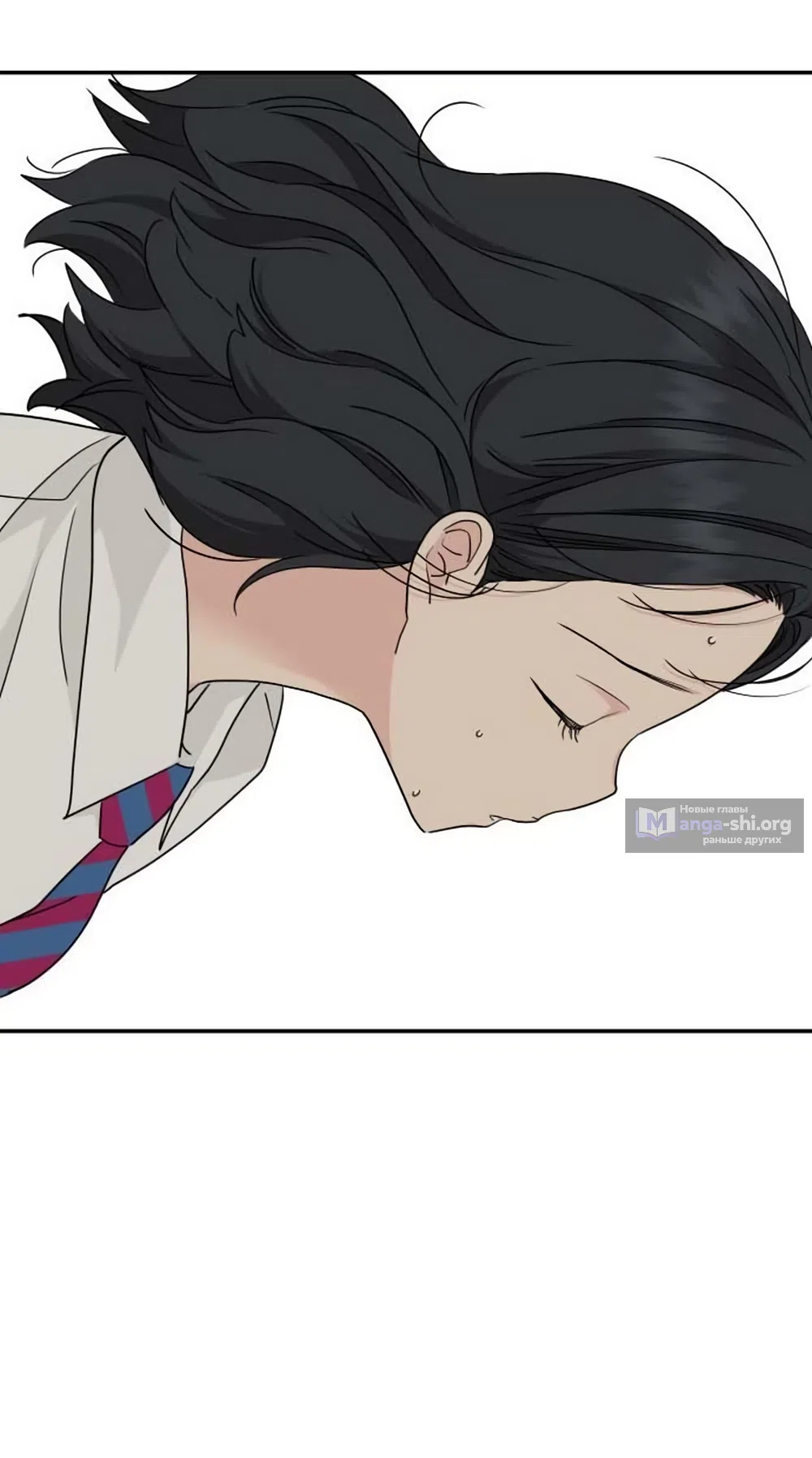 Страница 49 главы 80 манги Сам И ведёт ответную игру / Sami Plays the Game