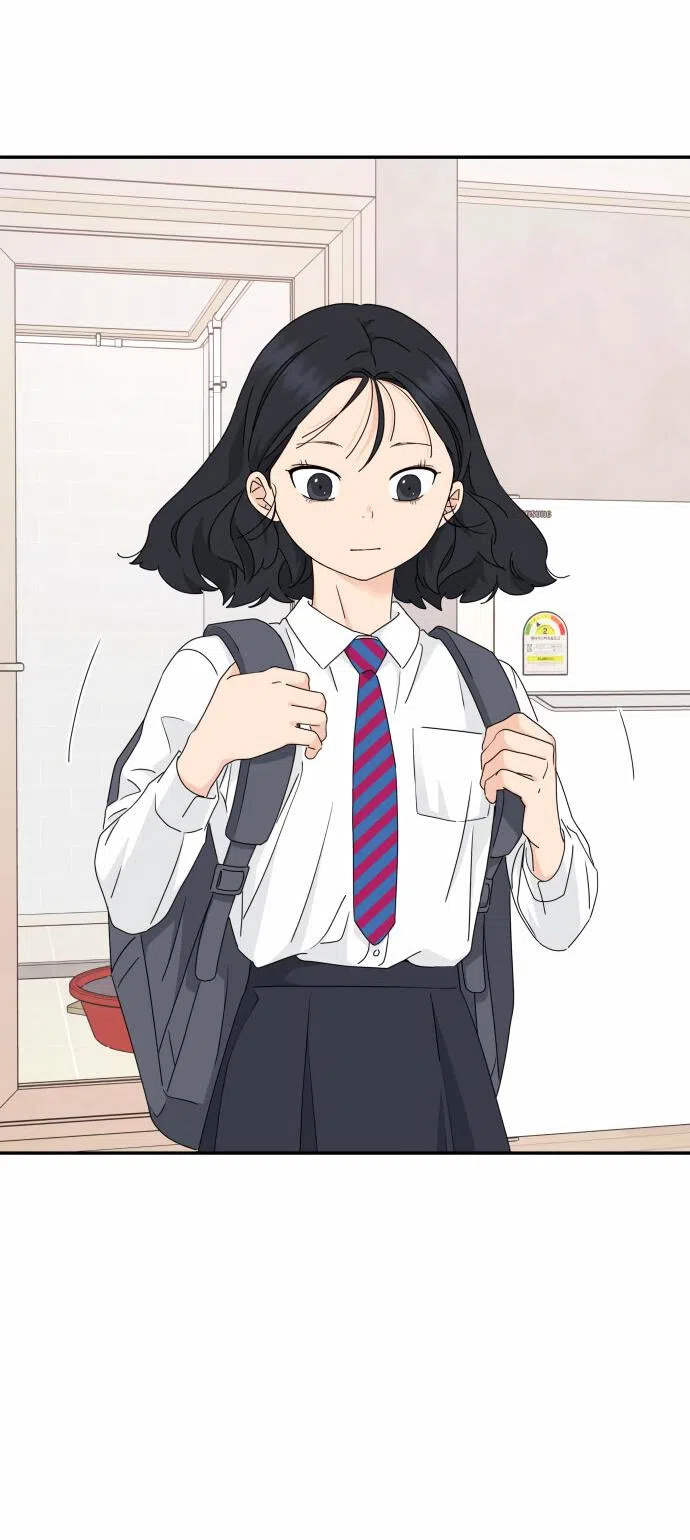 Страница 11 главы 21 манги Сам И ведёт ответную игру / Sami Plays the Game