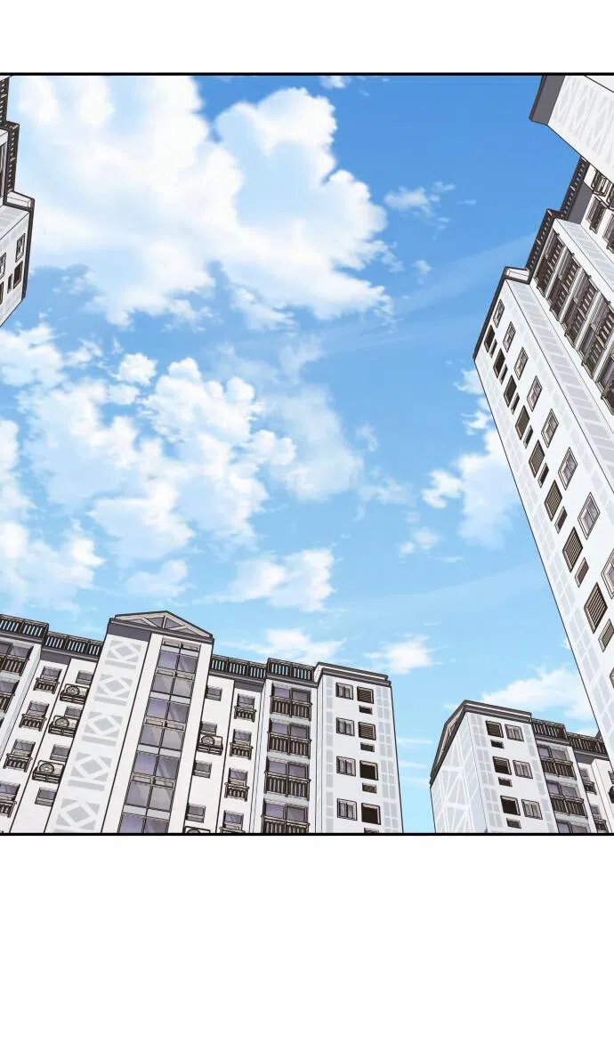 Страница 14 главы 21 манги Сам И ведёт ответную игру / Sami Plays the Game