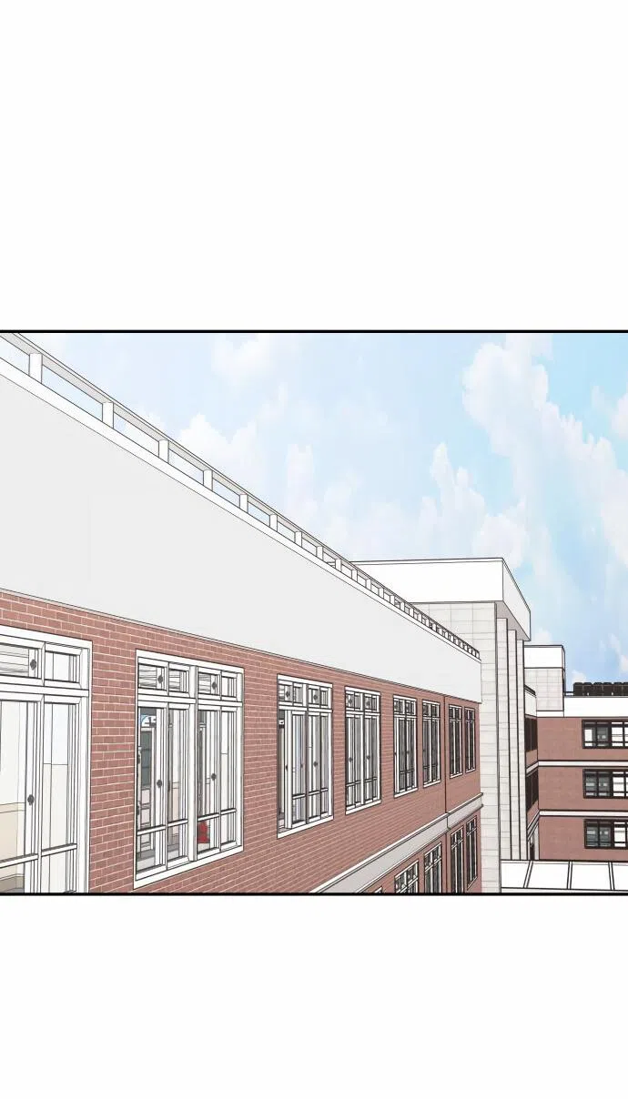 Страница 35 главы 21 манги Сам И ведёт ответную игру / Sami Plays the Game