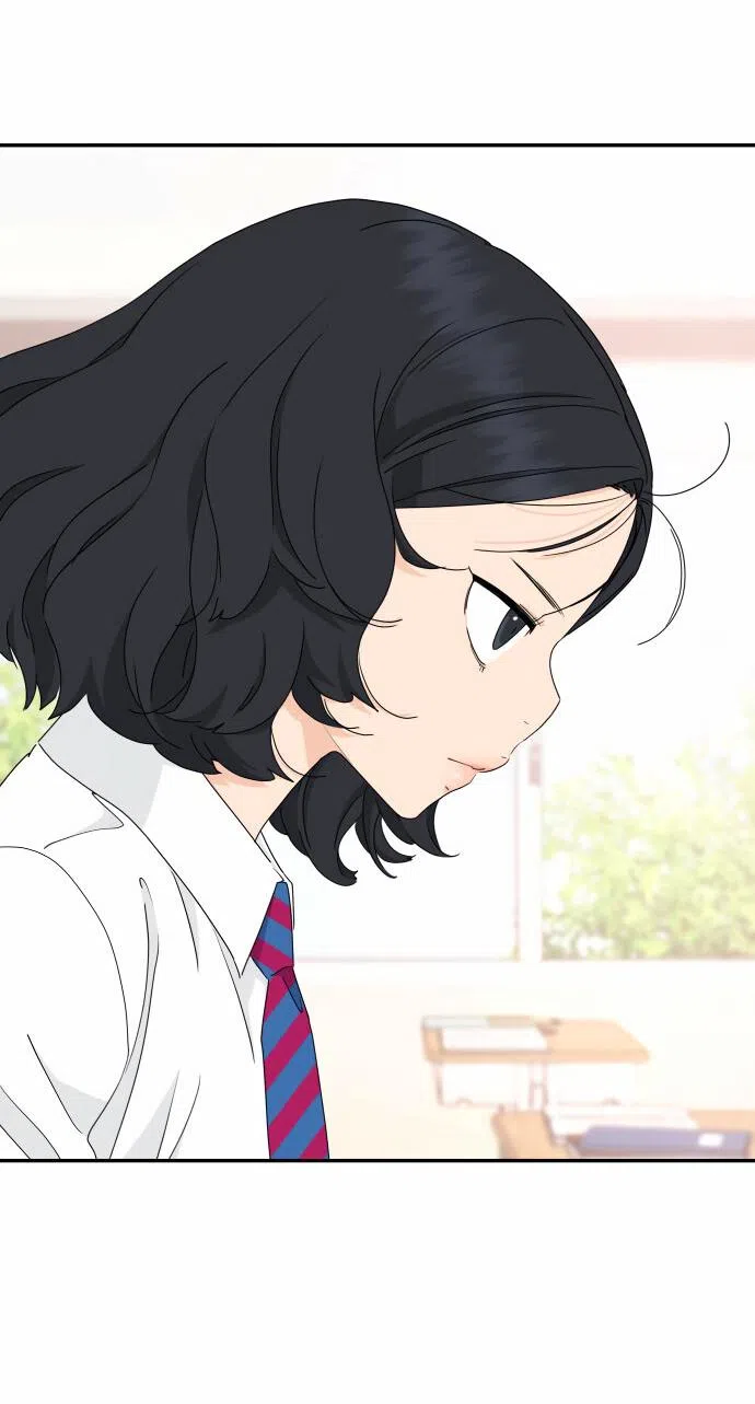 Страница 44 главы 21 манги Сам И ведёт ответную игру / Sami Plays the Game