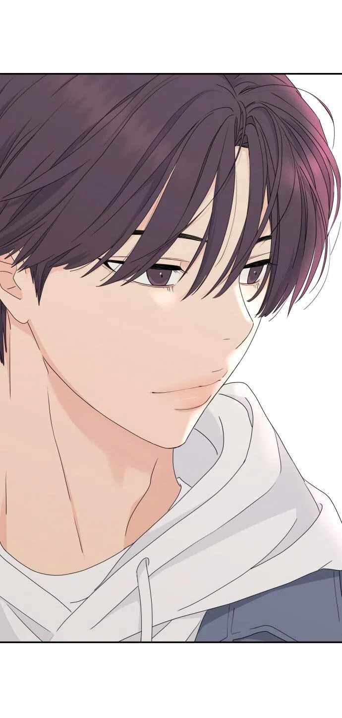 Страница 19 главы 12 манги Сам И ведёт ответную игру / Sami Plays the Game