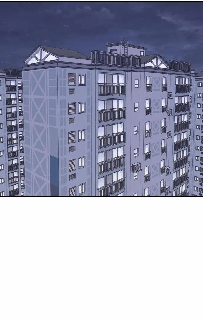 Страница 21 главы 12 манги Сам И ведёт ответную игру / Sami Plays the Game