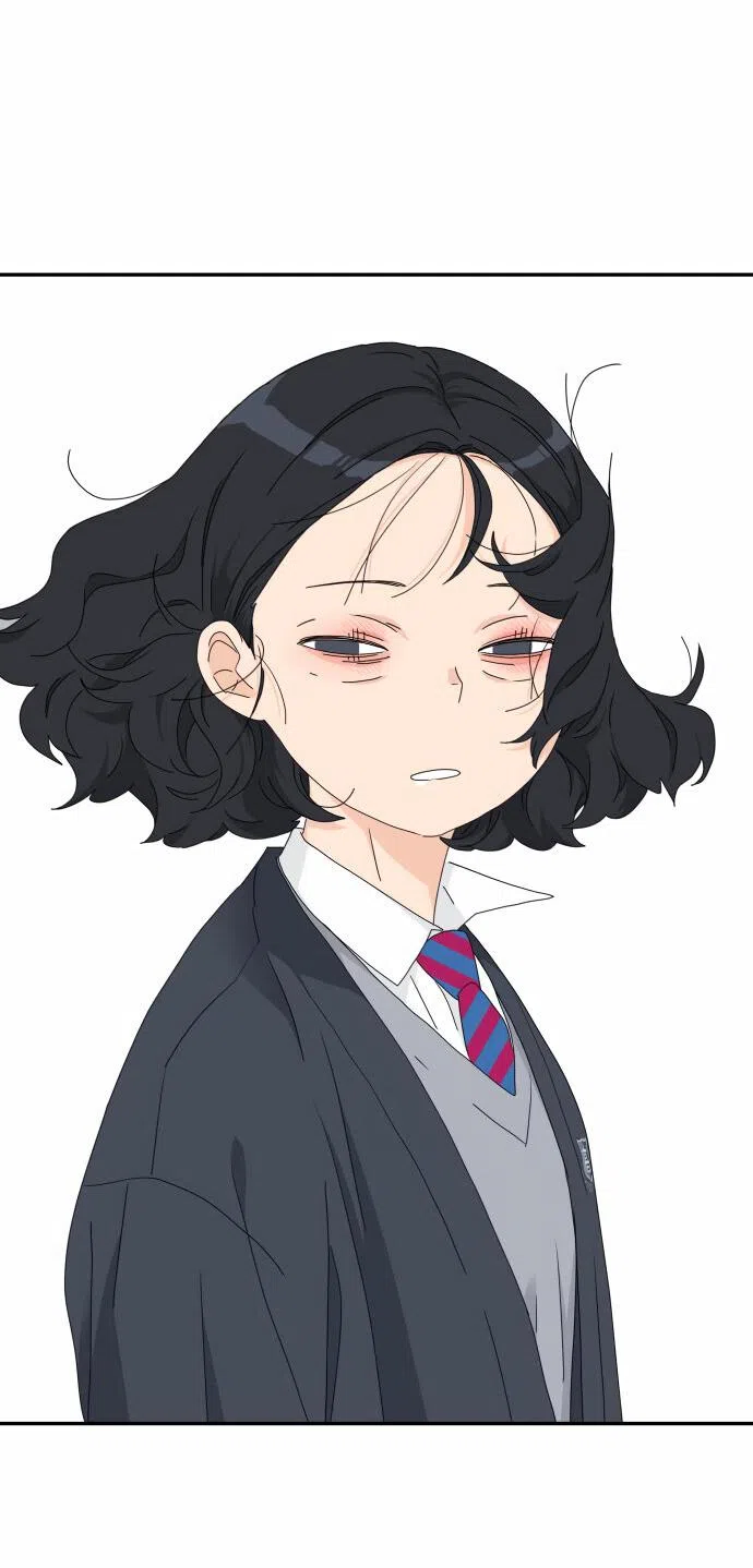 Страница 16 главы 14 манги Сам И ведёт ответную игру / Sami Plays the Game