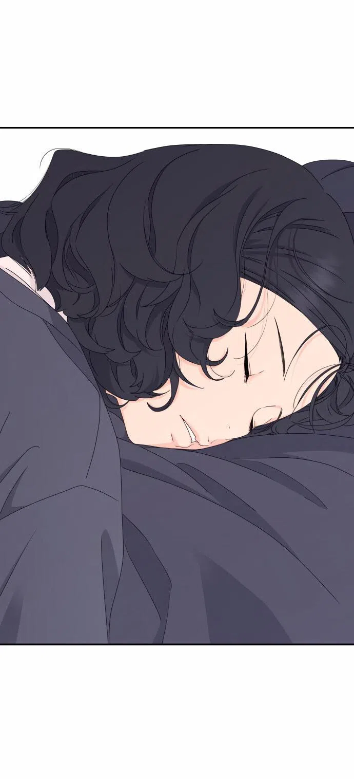 Страница 26 главы 14 манги Сам И ведёт ответную игру / Sami Plays the Game