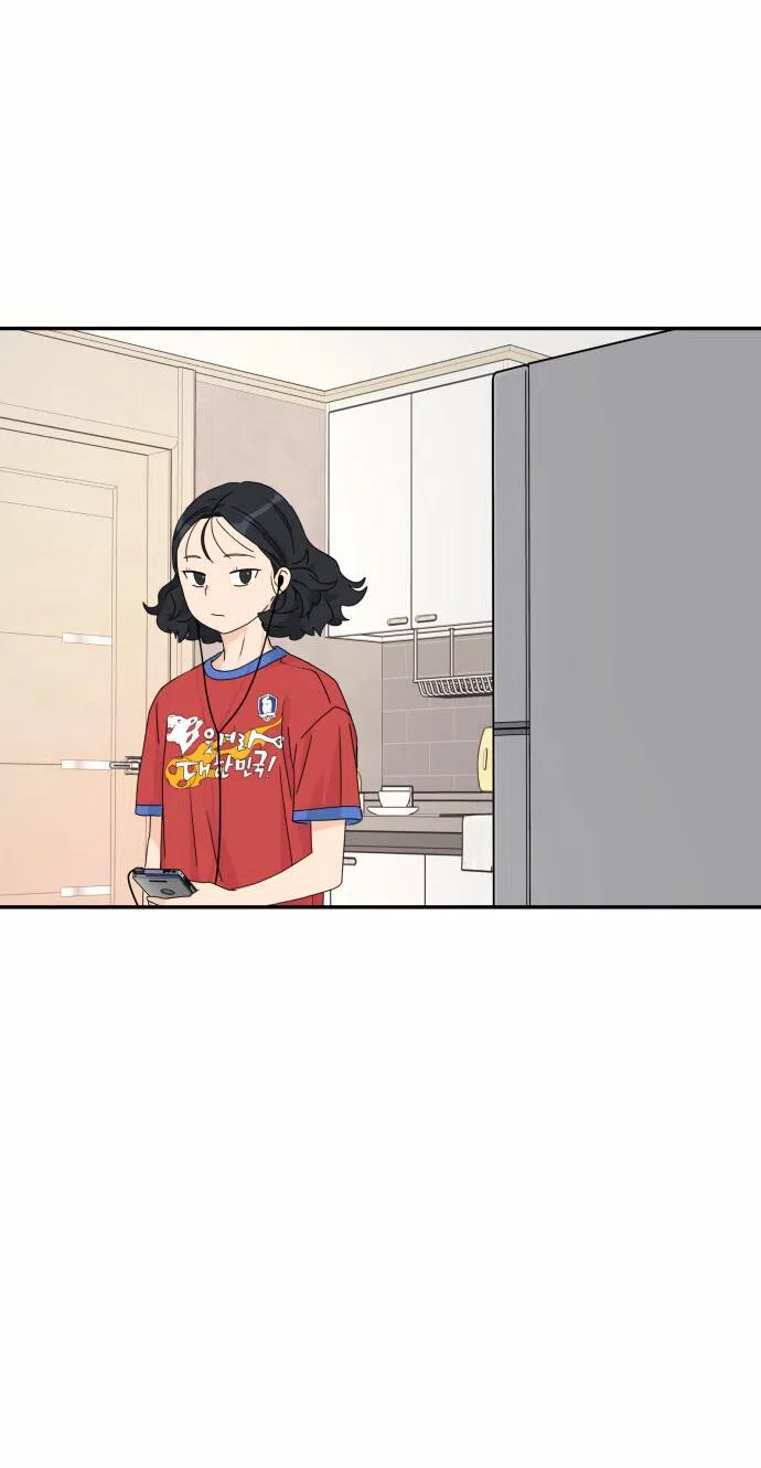 Страница 34 главы 14 манги Сам И ведёт ответную игру / Sami Plays the Game