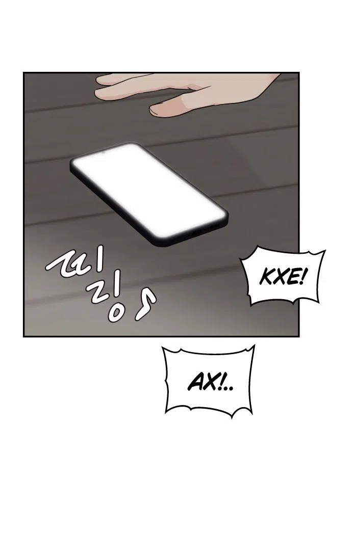 Страница 11 главы 32 манги Сам И ведёт ответную игру / Sami Plays the Game