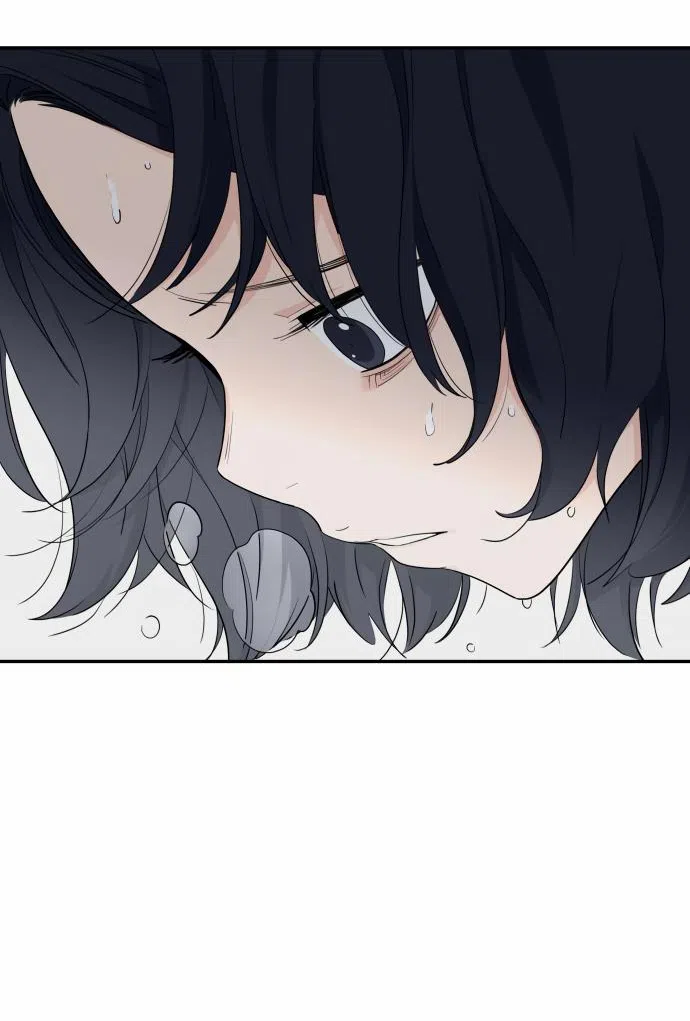 Страница 12 главы 32 манги Сам И ведёт ответную игру / Sami Plays the Game