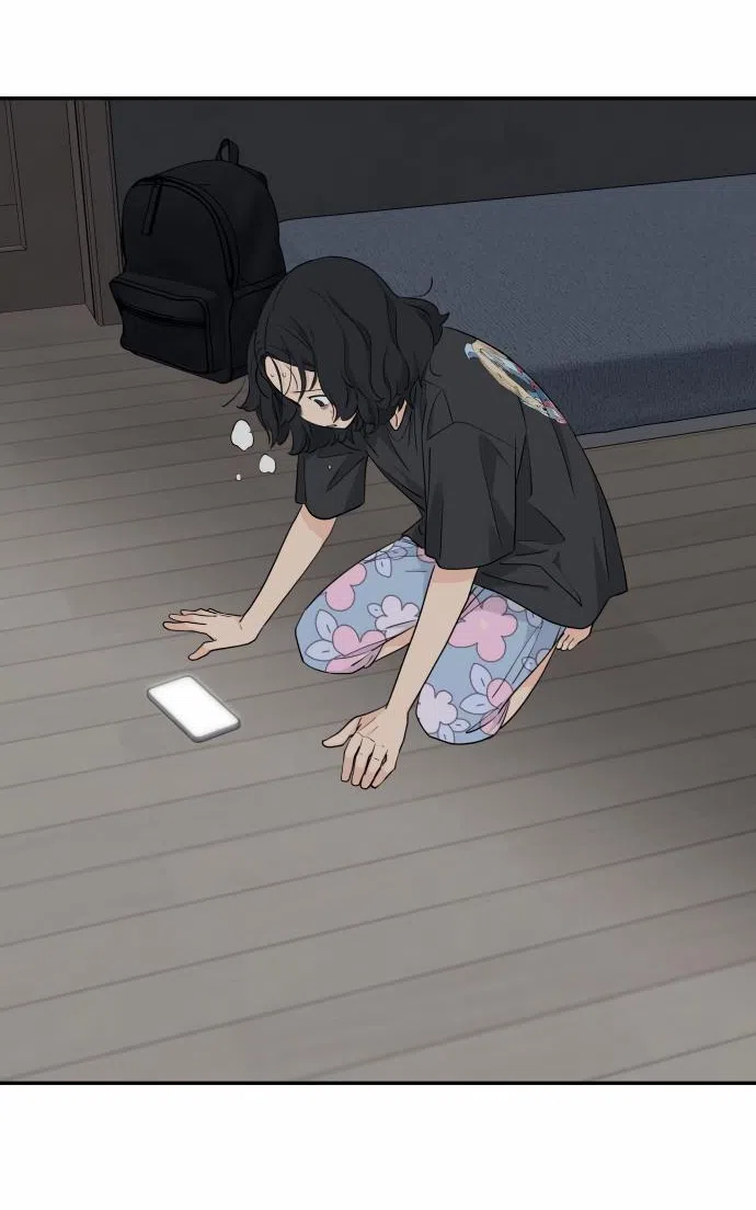 Страница 14 главы 32 манги Сам И ведёт ответную игру / Sami Plays the Game