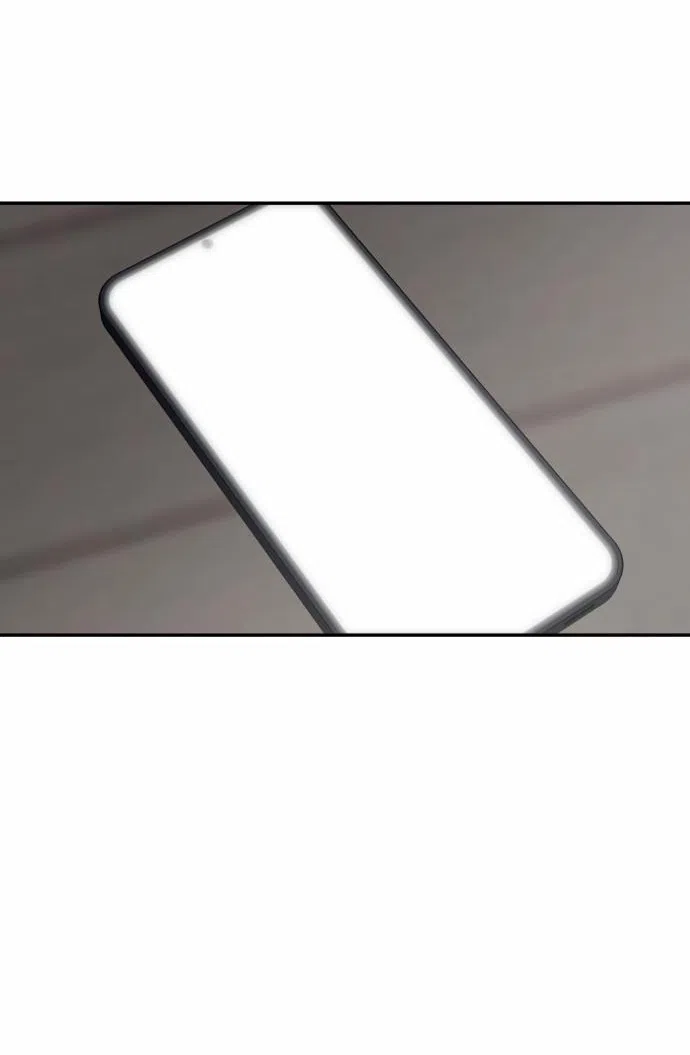 Страница 17 главы 32 манги Сам И ведёт ответную игру / Sami Plays the Game