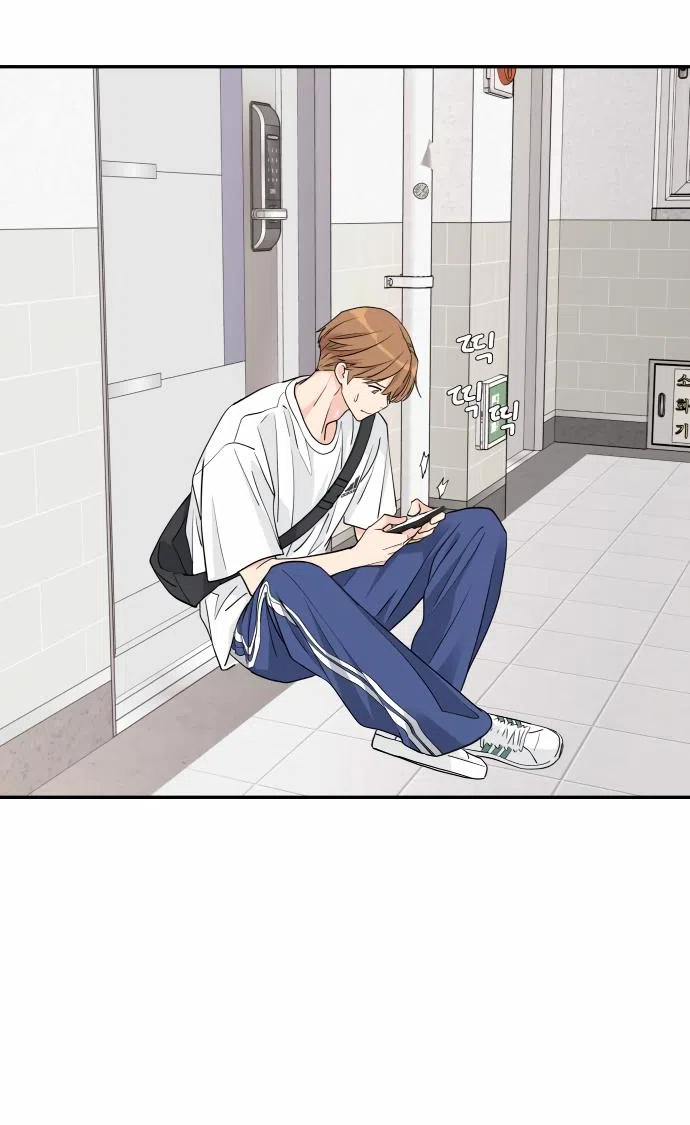 Страница 18 главы 32 манги Сам И ведёт ответную игру / Sami Plays the Game