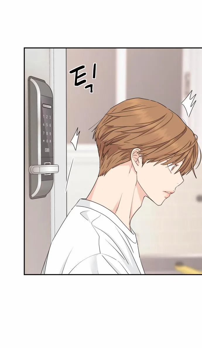 Страница 22 главы 32 манги Сам И ведёт ответную игру / Sami Plays the Game