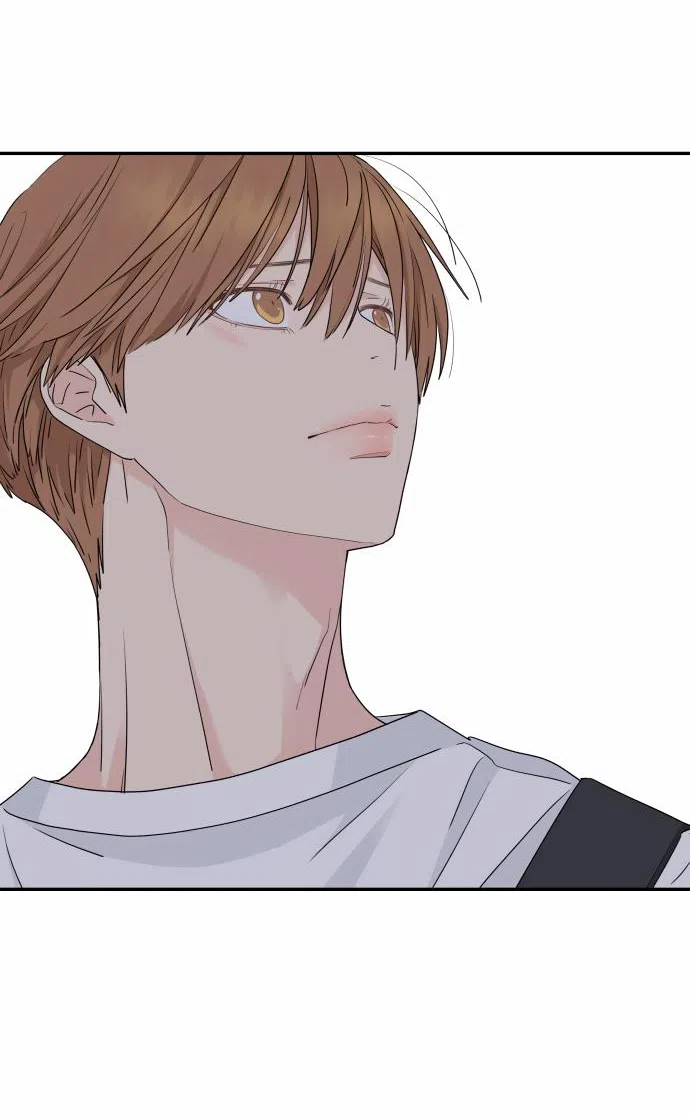 Страница 25 главы 32 манги Сам И ведёт ответную игру / Sami Plays the Game