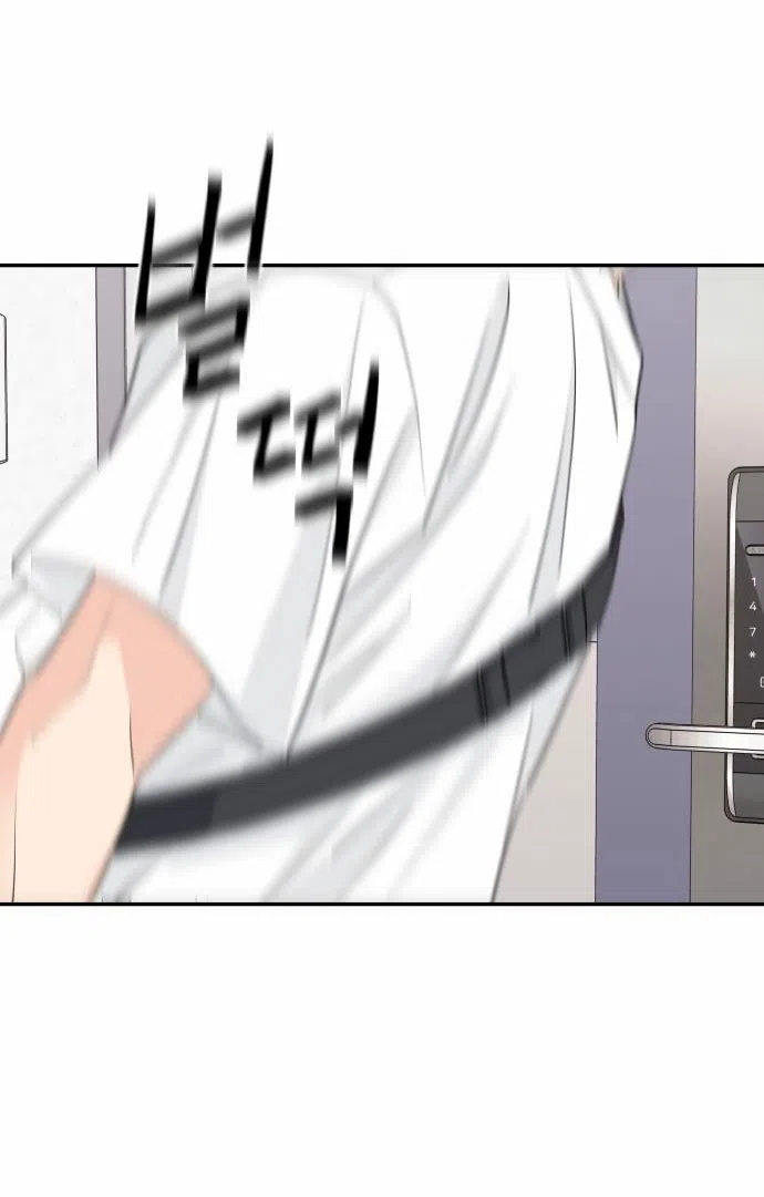 Страница 26 главы 32 манги Сам И ведёт ответную игру / Sami Plays the Game