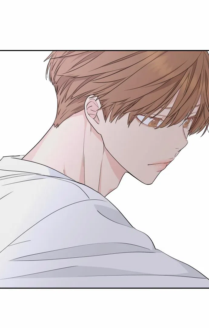 Страница 30 главы 32 манги Сам И ведёт ответную игру / Sami Plays the Game