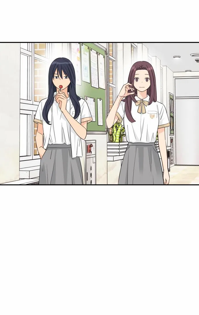 Страница 36 главы 32 манги Сам И ведёт ответную игру / Sami Plays the Game