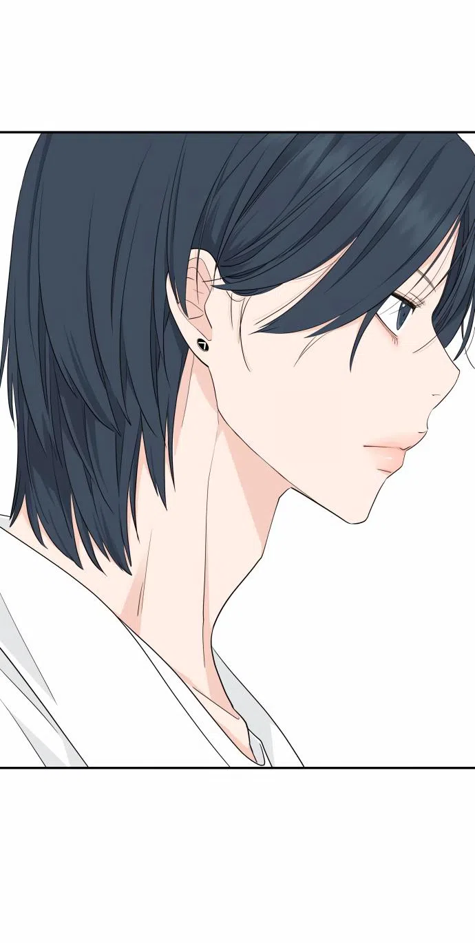 Страница 44 главы 32 манги Сам И ведёт ответную игру / Sami Plays the Game