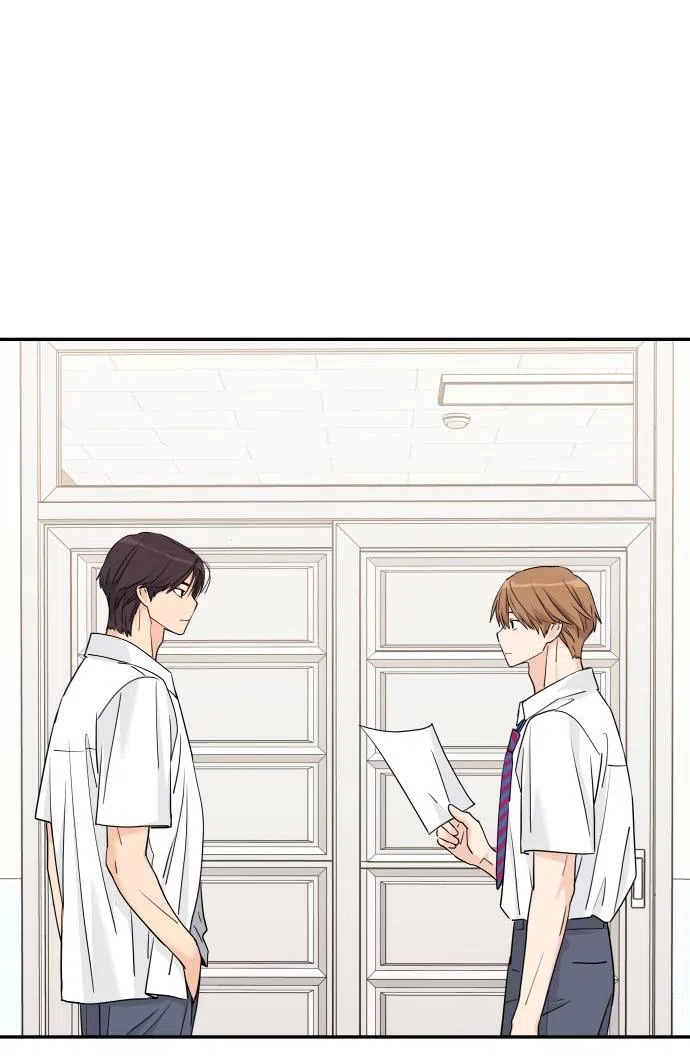 Страница 22 главы 48 манги Сам И ведёт ответную игру / Sami Plays the Game